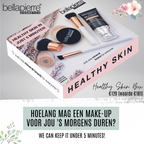 BP Healthy Skin Box ||pv=*||